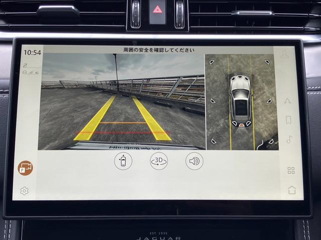 Ｆペイス ＲダイナミックＳＥ２０４ＰＳ　純正ナビ　３６０°モニター　本革シート　前席Ｐシート　レーンキープＡ　クルーズＣ　Ｐバックドア　純正２１インチＡＷ　ステアリングＨ　パノラマルーフ（18枚目）