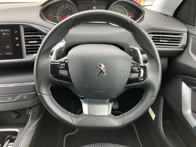 ３０８ ＧＴライン　ブルーＨＤｉ　ディスプレイオーディオ　Ｂカメラ　クルーズＣ　インテリジェントハイビーム　パーキングセンサー　パドルシフト　レーンキープＡ　Ａストップ　スマートキー　Ｐスタート　ＥＴＣ（14枚目）