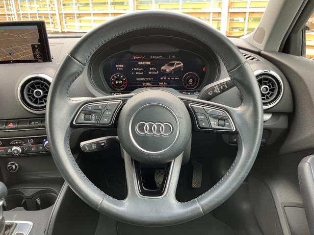 Ａ３ スポーツバック１．４ＴＦＳＩ　純正ナビ　地デジ　Ｂカメラ　Ａストップ　Ｐセンサー　バーチャルＣ　パーキングエイド　アダプティブクルーズＣ　アウディプレセンス　アウディサイドＡ　アクティブレーンキープＡ　スマートキー　Ｐスタート（14枚目）