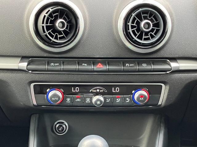 Ａ３ スポーツバック１．４ＴＦＳＩ　純正ナビ　地デジ　Ｂカメラ　Ａストップ　Ｐセンサー　バーチャルＣ　パーキングエイド　アダプティブクルーズＣ　アウディプレセンス　アウディサイドＡ　アクティブレーンキープＡ　スマートキー　Ｐスタート（16枚目）