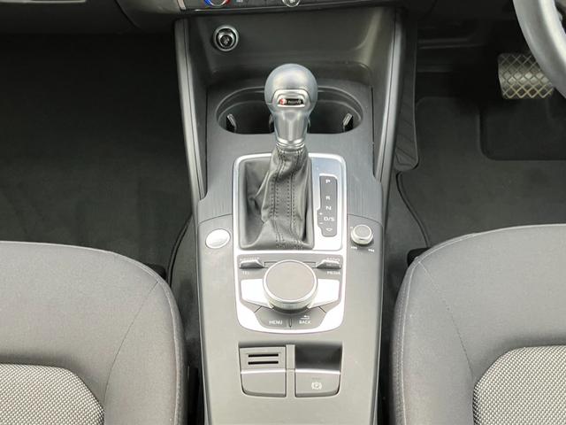 Ａ３ スポーツバック１．４ＴＦＳＩ　純正ナビ　地デジ　Ｂカメラ　Ａストップ　Ｐセンサー　バーチャルＣ　パーキングエイド　アダプティブクルーズＣ　アウディプレセンス　アウディサイドＡ　アクティブレーンキープＡ　スマートキー　Ｐスタート（17枚目）