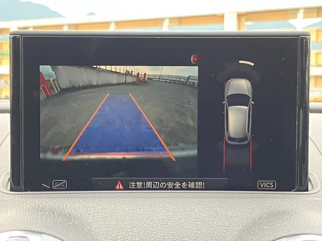 Ａ３ スポーツバック１．４ＴＦＳＩ　純正ナビ　地デジ　Ｂカメラ　Ａストップ　Ｐセンサー　バーチャルＣ　パーキングエイド　アダプティブクルーズＣ　アウディプレセンス　アウディサイドＡ　アクティブレーンキープＡ　スマートキー　Ｐスタート（19枚目）