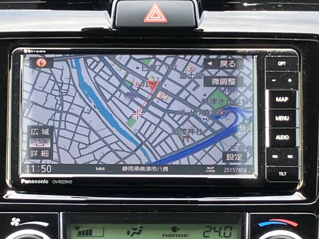 カローラフィールダー １．５Ｇ　エアロツアラー　社外ナビ　地デジ　社外ＡＷ　スマートキー　Ｐスタート（15枚目）