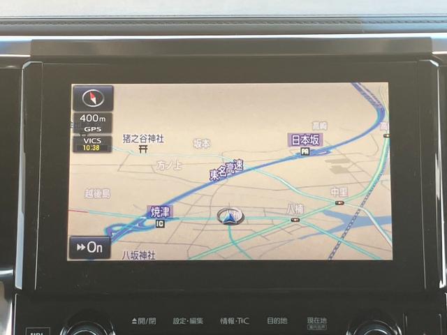 アルファード ２．５Ｓ　Ｃパッケージ　純正ナビ　地デジ　革シート　両側パワスラ　車高調　社外キャリパー　デジタルインナーＭ　Ａストップ　フリップダウンＭ　ＪＢＬ　エアーシート　ステアリングＨ　クルーズＣ　スマートキー（15枚目）