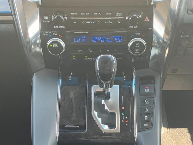 アルファード ２．５Ｓ　Ｃパッケージ　純正ナビ　地デジ　革シート　両側パワスラ　車高調　社外キャリパー　デジタルインナーＭ　Ａストップ　フリップダウンＭ　ＪＢＬ　エアーシート　ステアリングＨ　クルーズＣ　スマートキー（16枚目）