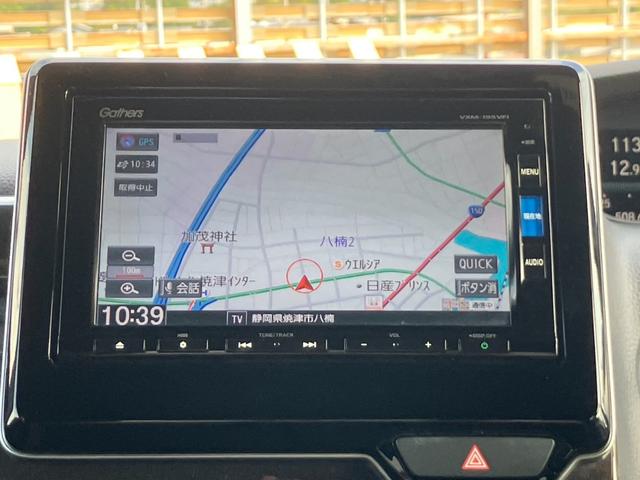 Ｎ－ＢＯＸカスタム Ｇ・Ｌホンダセンシング　純性ナビ　地デジ　Ｂカメラ　レーダークルーズＣ　ホンダセンシング　両側パワスラ　純正１４インチＡＷ　スマートキー　Ｐスタート　ＥＴＣ（15枚目）