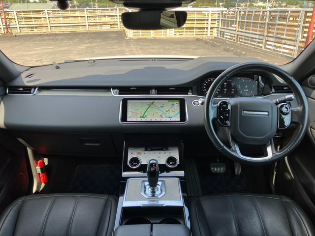 レンジローバーイヴォーク Ｓ　黒レザーシート　純正ナビ　バックカメラ　パワーバックドア　ＬＥＤヘッドライト　クルーズコントロール　全席パワーシート（13枚目）