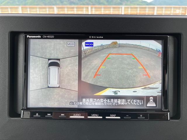 デリカミニ Ｔ　プレミアム　社外ナビ　地デジ　３６０°カメラ　シートＨ　ステアリングＨ　黒ハーフレザーＳ　レーダークルーズＣ　パドルシフト　マイパイロット　ｅアシスト　デジタルインナーＭ　Ａストップ　両側パワスラ　ルーフレ―ル（17枚目）