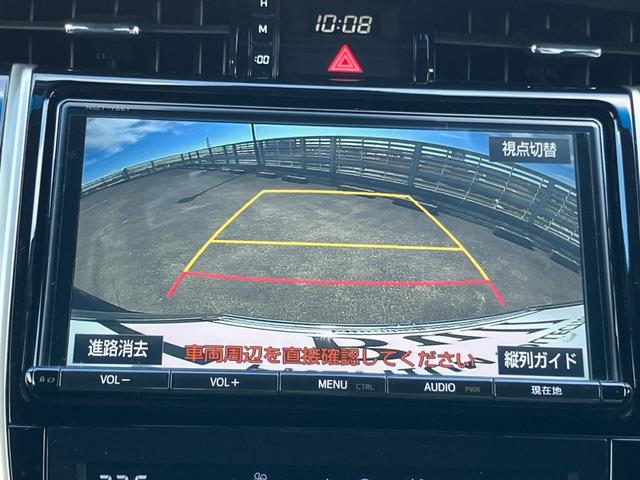 ハリアー プレミアム　純正ナビ　Ｂカメラ　黒ハーフレザーＳ　Ｐシート　クルーズＣ　トヨタセーフティＳ　クリアランスソナー　Ｐバックドア　純正１８インチＡＷ　スマートキー　Ｐスタート　ＥＴＣ（18枚目）