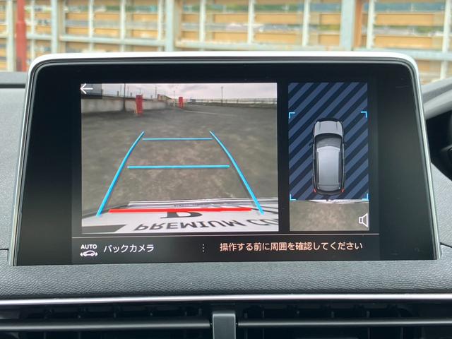 ３００８ ＧＴ　ブルーＨＤｉ　純正ナビ　Ｂカメラ　黒ハーフレザーＳ　パドルシフト　ＢＳＭ　Ｐセンサー　レーンキープ　インテリジェントハイビーム　Ｐバックドア　アクティブセーフティブレーキ　ＤＡＣ　レーダークルーズＣ　ルーフレール（18枚目）