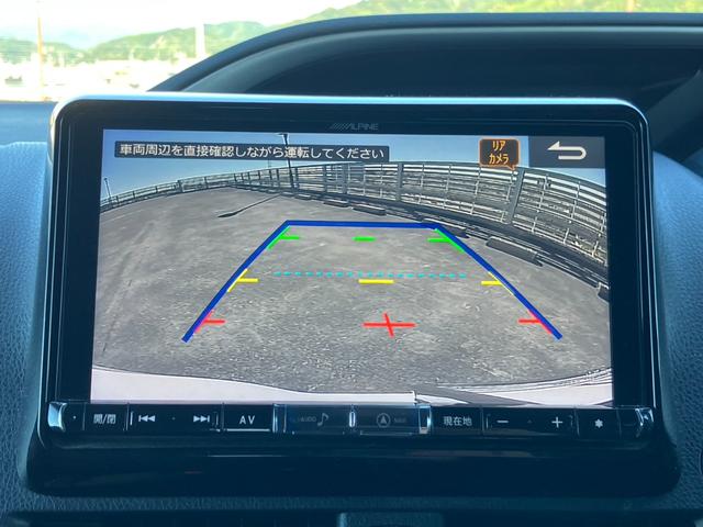 ヴォクシー ZS 煌 アルパイン9インチナビ 地デジ Bカメラ アルパインフリップダウンM 両側パワスラ アイドリングストップ トヨタセーフティS クルーズC スマートキ― Pスタート ETC(19枚目)