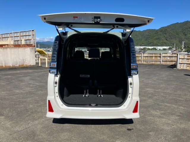 ヴォクシー ZS 煌 アルパイン9インチナビ 地デジ Bカメラ アルパインフリップダウンM 両側パワスラ アイドリングストップ トヨタセーフティS クルーズC スマートキ― Pスタート ETC(20枚目)