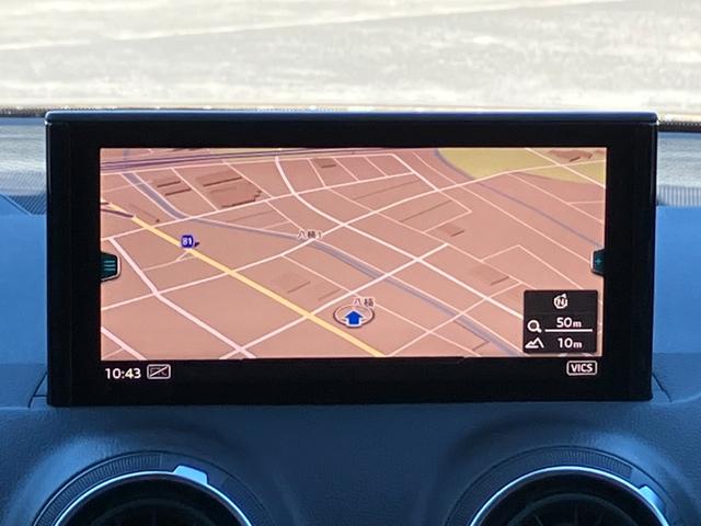 Ｑ２ ３５ＴＦＳＩアドバンスド　純正ナビ　Ｂカメラ　シートＨ　レーダークルーズＣ　Ａストップ　Ｐセンサー　Ｐバックドア　ハイビームＡ　バーチャルＣ　スマートキー　Ｐスタート　ＥＴＣ２．０　純正１７インチＡＷ（15枚目）