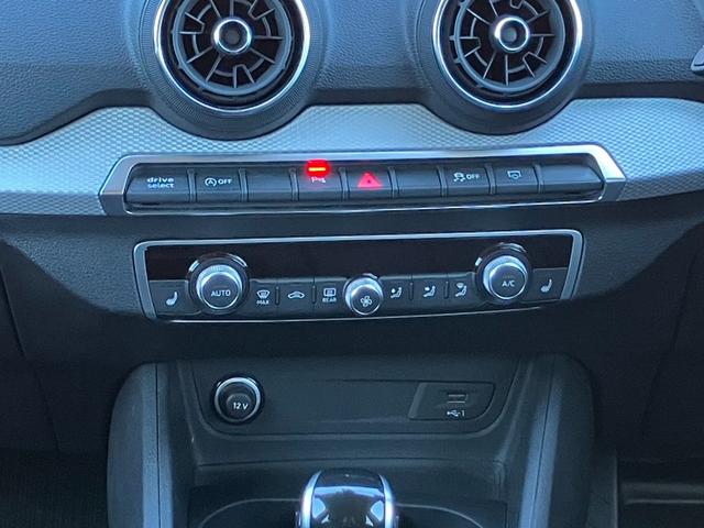 Ｑ２ ３５ＴＦＳＩアドバンスド　純正ナビ　Ｂカメラ　シートＨ　レーダークルーズＣ　Ａストップ　Ｐセンサー　Ｐバックドア　ハイビームＡ　バーチャルＣ　スマートキー　Ｐスタート　ＥＴＣ２．０　純正１７インチＡＷ（16枚目）