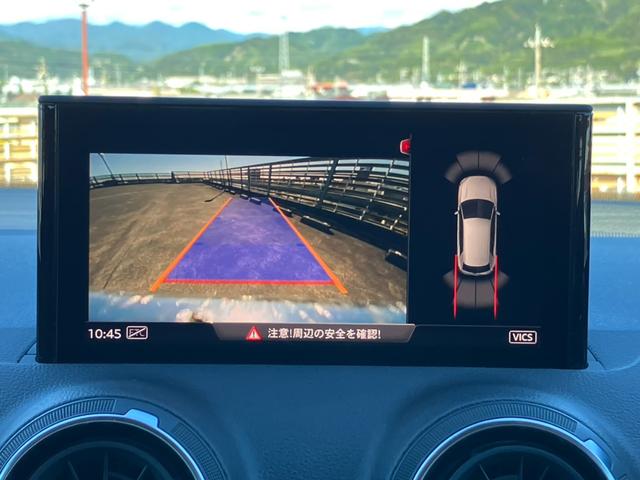 Ｑ２ ３５ＴＦＳＩアドバンスド　純正ナビ　Ｂカメラ　シートＨ　レーダークルーズＣ　Ａストップ　Ｐセンサー　Ｐバックドア　ハイビームＡ　バーチャルＣ　スマートキー　Ｐスタート　ＥＴＣ２．０　純正１７インチＡＷ（18枚目）