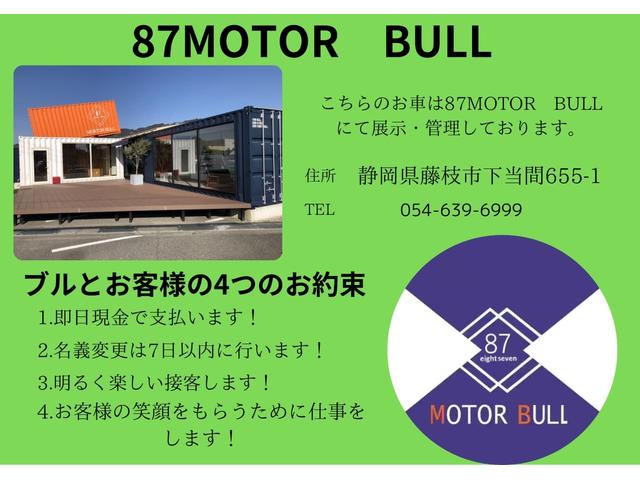 Ｑ２ ３５ＴＦＳＩアドバンスド　純正ナビ　Ｂカメラ　シートＨ　レーダークルーズＣ　Ａストップ　Ｐセンサー　Ｐバックドア　ハイビームＡ　バーチャルＣ　スマートキー　Ｐスタート　ＥＴＣ２．０　純正１７インチＡＷ（23枚目）