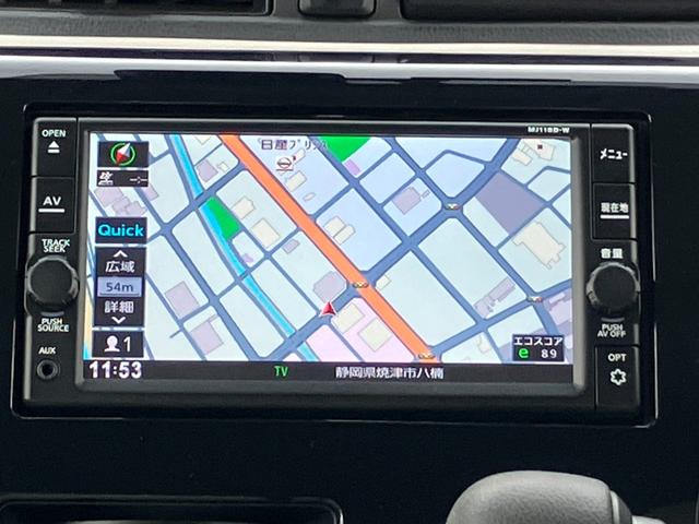 デイズ Ｊ　純正ナビ　地デジ　Ｂカメラ　ブレーキサポート　キーレス（15枚目）