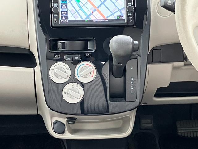 デイズ Ｊ　純正ナビ　地デジ　Ｂカメラ　ブレーキサポート　キーレス（16枚目）