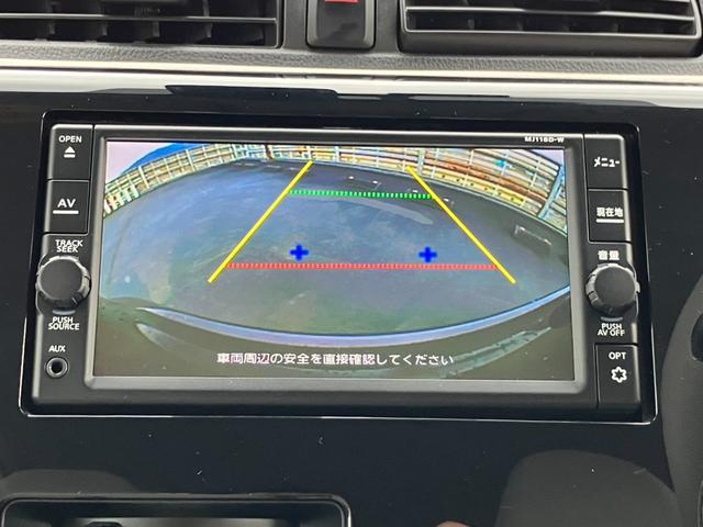 デイズ Ｊ　純正ナビ　地デジ　Ｂカメラ　ブレーキサポート　キーレス（18枚目）
