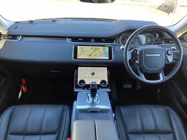 レンジローバーイヴォーク S 純正ナビ 360°カメラ パワーバックドア クルーズコントロール ドラレコ エマージェンシーブレーキアシスト パーキングエイド(13枚目)