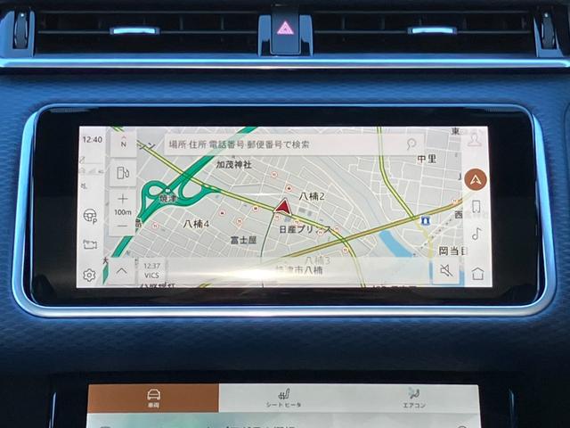 レンジローバーヴェラール Ｒ　ダイナミック　Ｓ　Ｐ２５０　純正ナビ　３６０°カメラ　本革シート　パノラマルーフ　純正２２インチＡＷ　スマートキー　Ｐスタート　ＥＴＣ（15枚目）