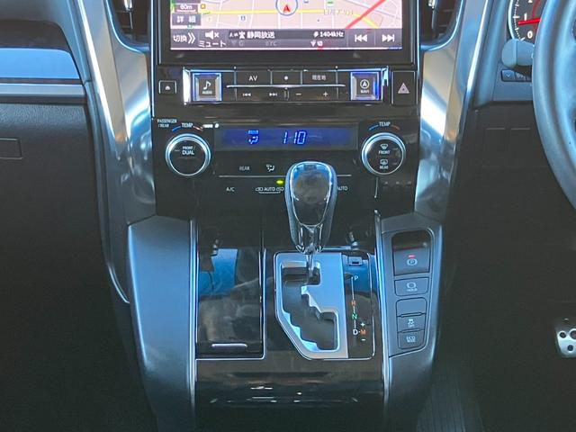 ヴェルファイア ２．５Ｚ　Ａエディション　アルパインナビ地デジ　Ｂカメラ　クリアランスソナー　プリクラッシュ　両側パワスラ　Ａハイビーム　クルーズＣ　電動パーキング　アルパインフリップダウンＭ　社外２本出しマフラー　モデリスタエアロ（17枚目）