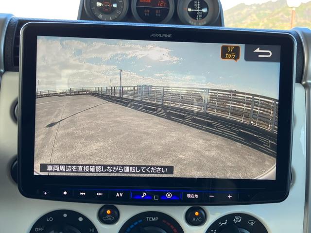 ＦＪクルーザー ベースグレード　アルパインナビ　地デジ　Ｂカメラ　クルーズＣ　Ｐセンサー　ヒッチメンバー　社外１７インチＡＷ　キーレス　ＥＴＣ（18枚目）