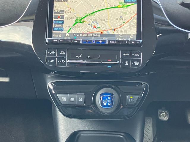 プリウス Sツーリングセレクション アルパインナビ 地デジ 360°カメラ 黒レザーS クルーズC Aハイビーム プリクラッシュ トヨタセーフティS モデリスタエアロFSR 純正17インチAW スマートキー Pスタート ETC(15枚目)