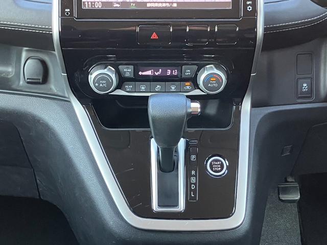 セレナ ハイウェイスター　Ｖセレクション　純正ナビ　地デジ　Ｂカメラ　クルーズＣ　Ａストップ　両側パワスラ　純正１８インチＡＷ　スマートキー　Ｐスタート　ＥＴＣ（17枚目）