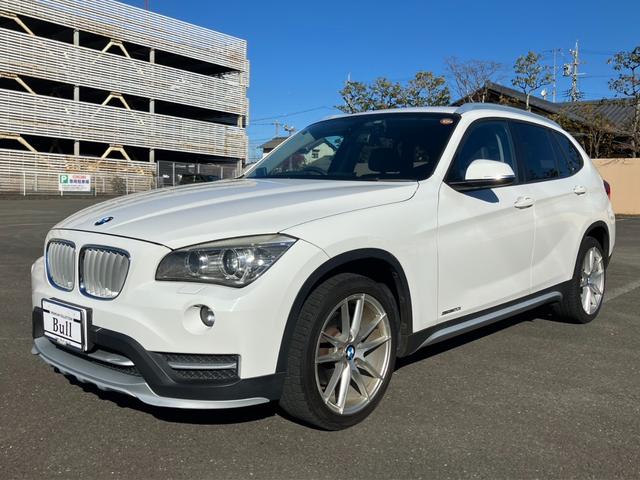 �ЊO�|�[�^�u���i�r�@�n�f�W�@�`�X�g�b�v�@���[�t���[���@�X�}�[�g�L�[�@�o�X�^�[�g�@�d�s�b