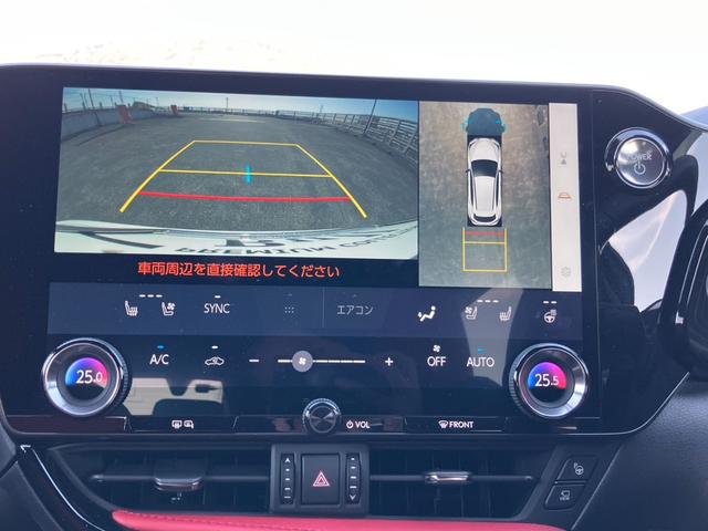 ＮＸ ＮＸ３５０ｈ　Ｆスポーツ　純正１４インチＡＷ　地デジ　３６０°カメラ　レクサスセーフティＳ　クルーズＣ　赤黒レザーＳ　Ｐシート　シートＡＣ　パノラマサンルーフ　デジタルインナーＭ　Ｐアシスト　ワイヤレス充電　Ｐバックドア（18枚目）