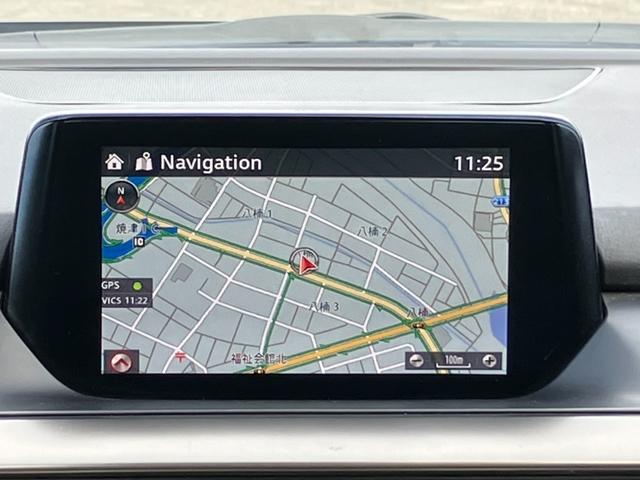 アテンザセダン ＸＤ　Ｌパッケージ　純正ナビ　Ｂカメラ　黒レザーＳ　Ｐシート　シートＨ　ステアリングＨ　レーダークルーズＣ　パドルシフト　アクティブセンス　Ｐセンサー　純正１９インチＡＷ　スマートキー　Ｐスタート　ＥＴＣ（15枚目）