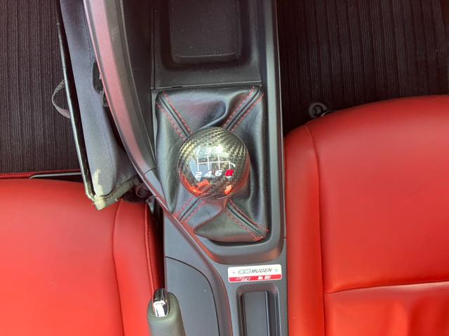 S660 MUGEN RA ディスプレイオーディオ Bカメラ 赤レザーS クルーズコントロール リアウィング 無限RA NO.651 ハードトップ 660台限定車 キーレス Pスタート ETC(13枚目)