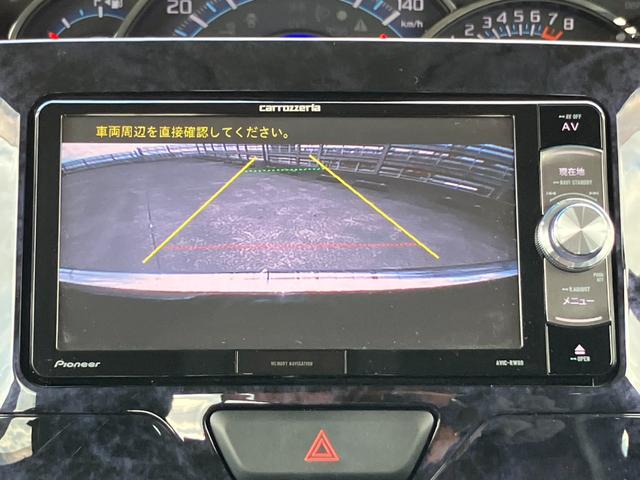 タント カスタムＲＳ　トップエディションＳＡＩＩ　社外ナビ　地デジ　Ｂカメラ　黒ハーフレザーＳ　両パワスラ　ＰＣＳ　Ａストップ　スマートアシスト　純正１５インチＡＷ　スマートキー　Ｐスタート　ＥＴＣ（18枚目）