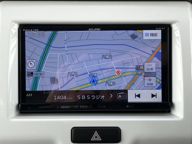 ハスラー Ｇ　社外ナビ　地デジ　ブレーキサポート　Ａストップ　シートＨ　スマートキー　Ｐスタート（15枚目）