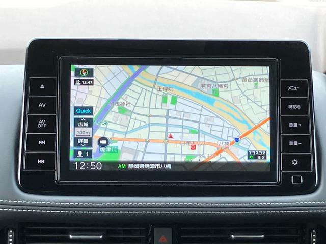 エクストレイル Ｘ　ｅ－４ＯＲＣＥ　純正９インチナビ　地デジ　Ｂカメラ　パワーシート　シートＨ　ステアリングＨ　Ｐバックドア　セーフティシールド　レーダークルーズＣ　ｅ－Ｐｅｄａｌ　スマートキー　Ｐスタート　ＥＴＣ（15枚目）