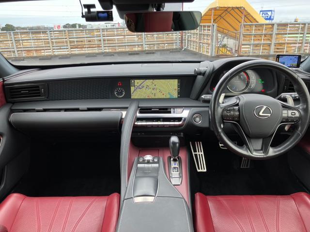ＬＣ ＬＣ５００　Ｌパッケージ　純正ナビ　地デジ　Ｂカメラ　赤革シート　Ｐシート　シートＡＣ　ステアリングＨ　レクサスセーフティシステム　レーダークルーズＣ　ガラスルーフ　パドルシフト　ＨＵＤ　ＢＳＭ　スマートキー　Ｐスタート（13枚目）