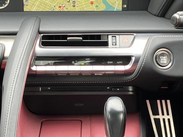 ＬＣ ＬＣ５００　Ｌパッケージ　純正ナビ　地デジ　Ｂカメラ　赤革シート　Ｐシート　シートＡＣ　ステアリングＨ　レクサスセーフティシステム　レーダークルーズＣ　ガラスルーフ　パドルシフト　ＨＵＤ　ＢＳＭ　スマートキー　Ｐスタート（16枚目）