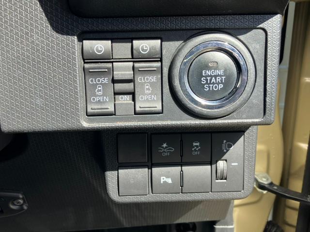 タント ファンクロス　純正ナビ　地デジ　Ｂカメラ　両側パワスラ　Ｐセンサー　ＰＣＳ　シートＨ　スマートアシスト　ＵＳＢ　ルーフレール　純正１４インチＡＷ　スマートキー　Ｐスマート　ＥＴＣ（11枚目）