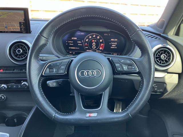 Ｓ３ ベースグレード　純正ナビ　地デジ　Ｂカメラ　黒革シート　Ｐシート　シートＨ　Ｐセンサー　アウディプレセンス　アダプティブクルーズＣ　カーボンリアウィング　社外１９インチＡＷ　Ｆスポイラー　ＲＥＭＵＳマフラー（14枚目）