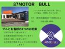 クーパー　クラブマン　修復歴なし　車検整備付き　走行６．７万キロ　保証付き　純正ナビ　Ａストップ　純正１７インチＡＷ　スマートキー　Ｐスタート　ＥＴＣ　禁煙車　記録簿付き（22枚目）