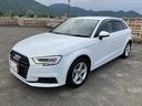 Ａ３ スポーツバック１．４ＴＦＳＩ　純正ナビ　地デジ　Ｂカメラ　Ａストップ　Ｐセンサー　バーチャルＣ　パーキングエイド　アダプティブクルーズＣ　アウディプレセンス　アウディサイドＡ　アクティブレーンキープＡ　スマートキー　Ｐスタート（3枚目）