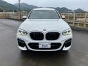 都市でも、荒野でも、美しく映えるデザインBMW「X3」