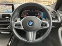 下取り車の買取も高値で買取させて頂きます。査定と査定価格には経験と実績が御座いますので、ご安心下さい。目一杯の金額にて下取りさせて頂きます。