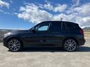 X3 xDrive 20d Mスポーツ 純正ナビ 地デジ 360°カメラ  ハーフレザーS Pシート シートH Aストップ インテリジェントS アダプティブクルーズC パドルシフト HUD ワイヤレス充電 パーキングA Pバックドア 中古車画像_4