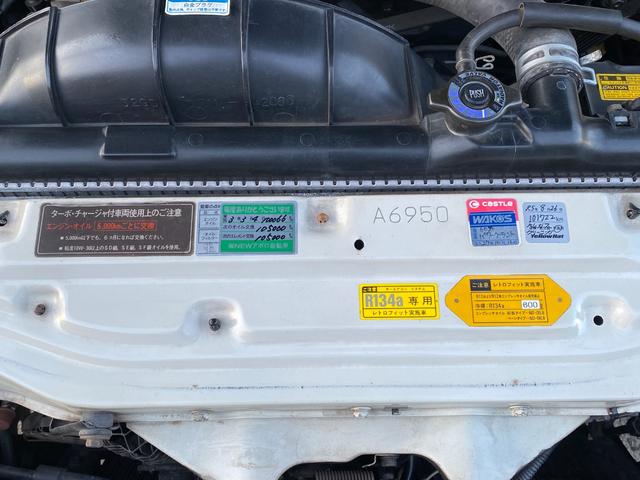 ソアラ ３．０ＧＴ－リミテッド　後期型　純正フルエアロ　パールツートン　純正エアサス　社外ＢＢＳアルミ（純正アルミあり）本革シート　内装植毛塗装（29枚目）