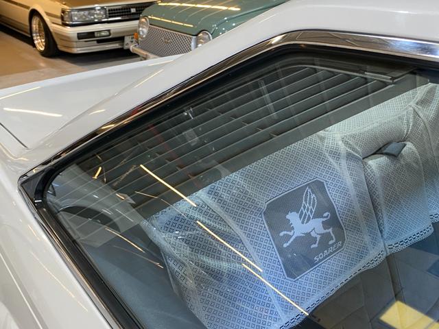 �����T�C�h�̏��胋�[�o�[���Y��ł��B