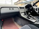 TOYOTA SOARER