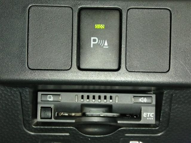 ルーミー Ｇ　ワンオーナー　衝突被害軽減システム　横滑り防止機能　ＡＢＳ　エアバッグ　盗難防止装置　アイドリングストップ　ＴＶ　バックカメラ　ＥＴＣ　ドラレコ　ミュージックプレイヤー接続可　スマートキー　キーレス（39枚目）