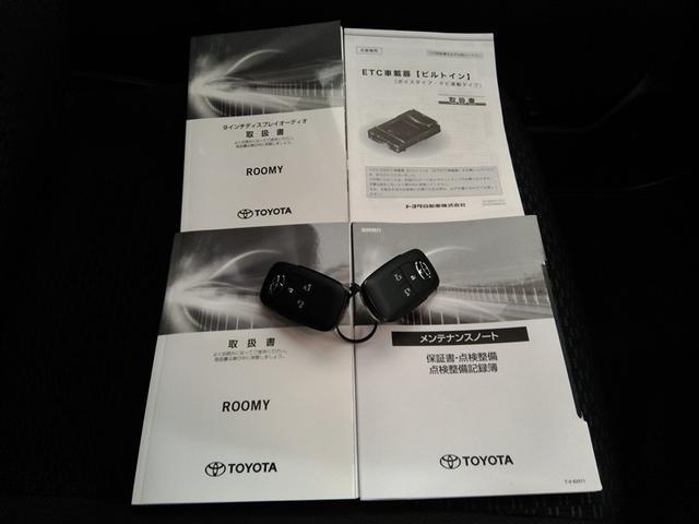 ルーミー Ｇ　ワンオーナー　衝突被害軽減システム　横滑り防止機能　ＡＢＳ　エアバッグ　盗難防止装置　アイドリングストップ　ＴＶ　バックカメラ　ＥＴＣ　ドラレコ　ミュージックプレイヤー接続可　スマートキー　キーレス（40枚目）